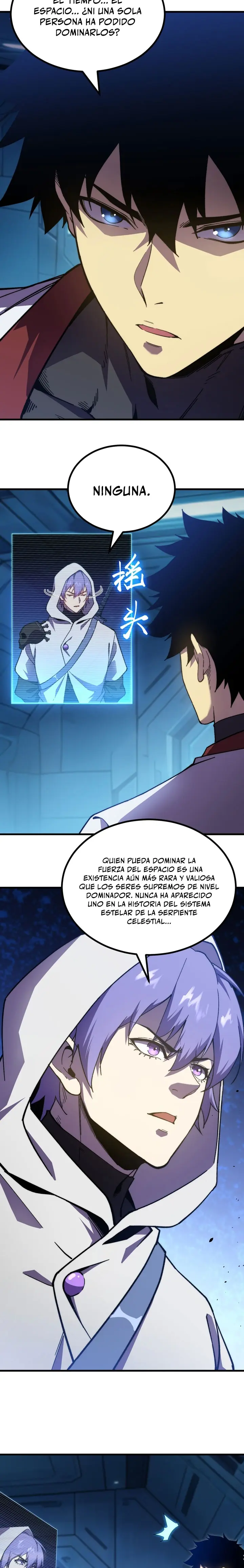 Iniciando sesión en 10,000 años en el futuro Capitulo 316 página 4