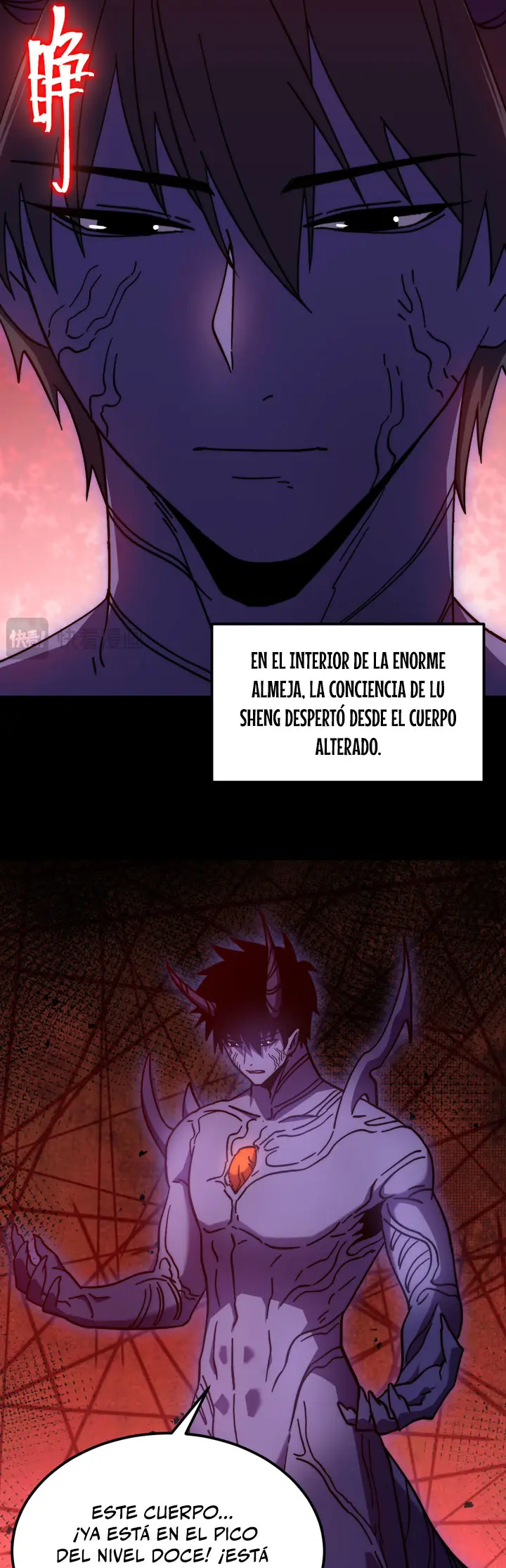 Iniciando sesión en 10,000 años en el futuro Capitulo 319 página 20