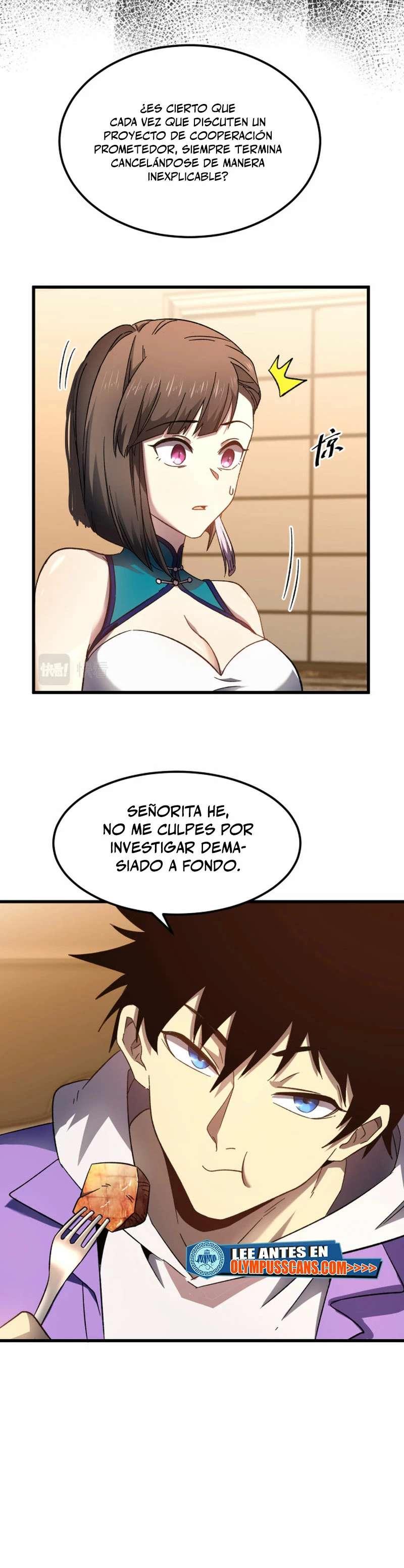 Iniciando sesión en 10,000 años en el futuro Capitulo 32 página 15