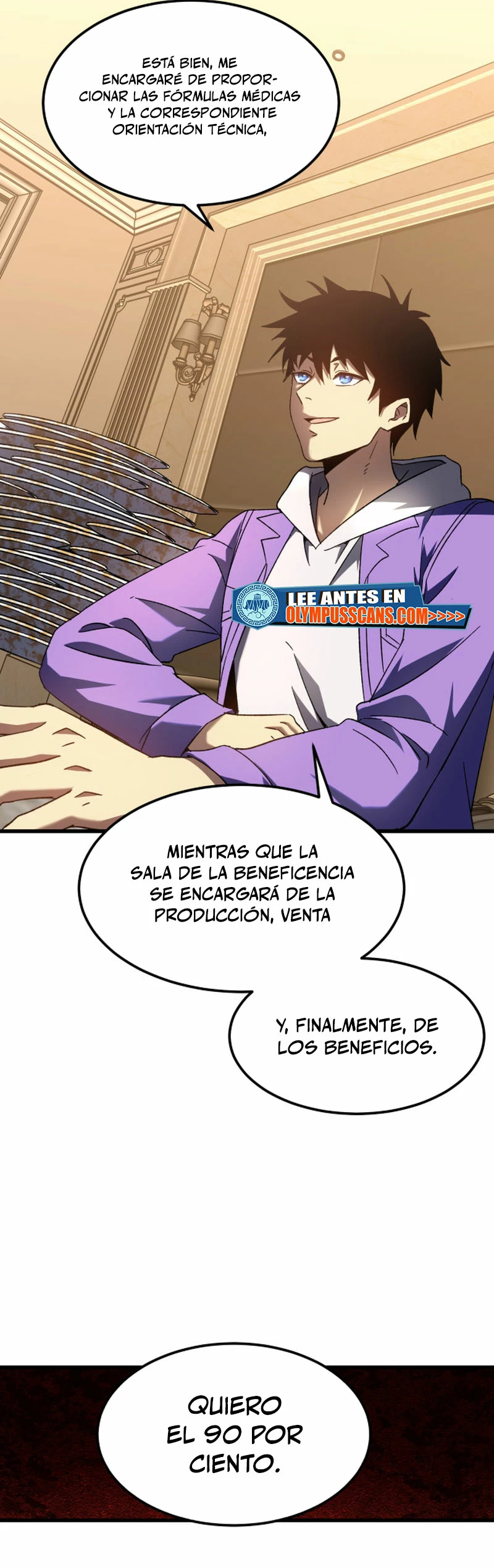 Iniciando sesión en 10,000 años en el futuro Capitulo 32 página 17