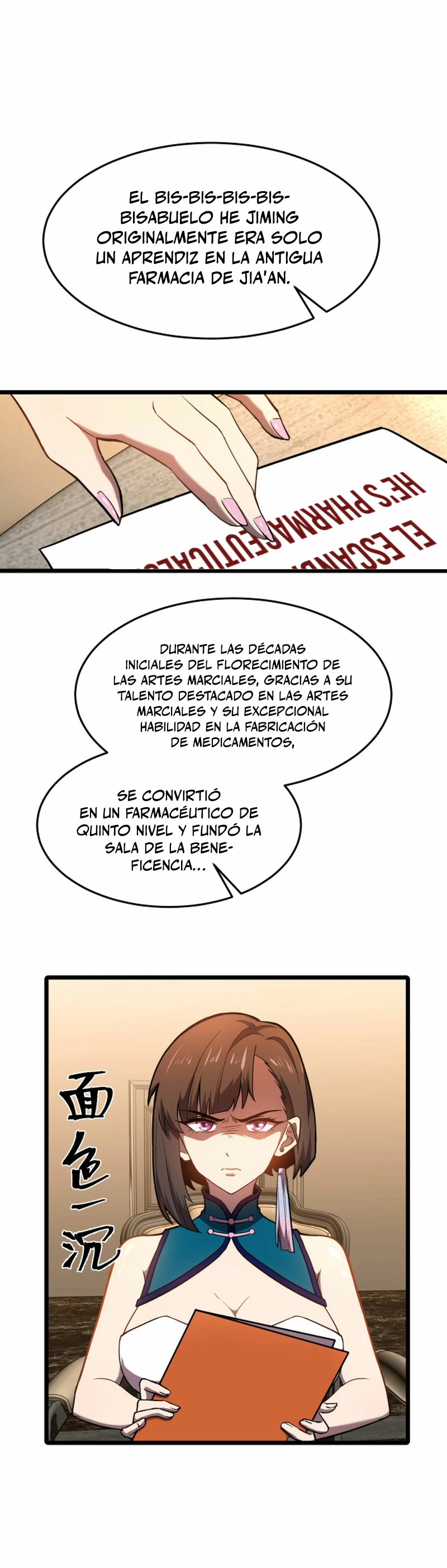 Iniciando sesión en 10,000 años en el futuro Capitulo 32 página 7