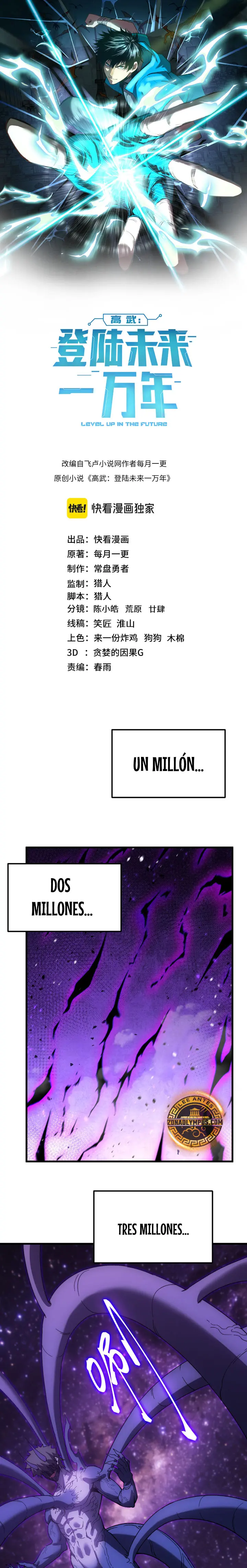 Iniciando sesión en 10,000 años en el futuro Capitulo 321 página 2