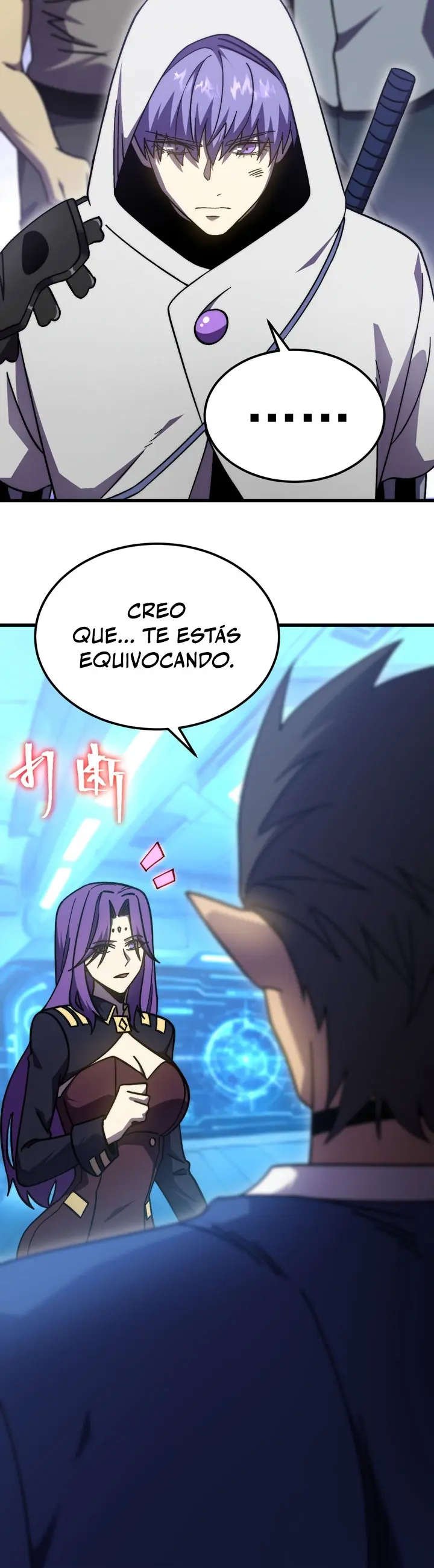 Iniciando sesión en 10,000 años en el futuro Capitulo 322 página 24