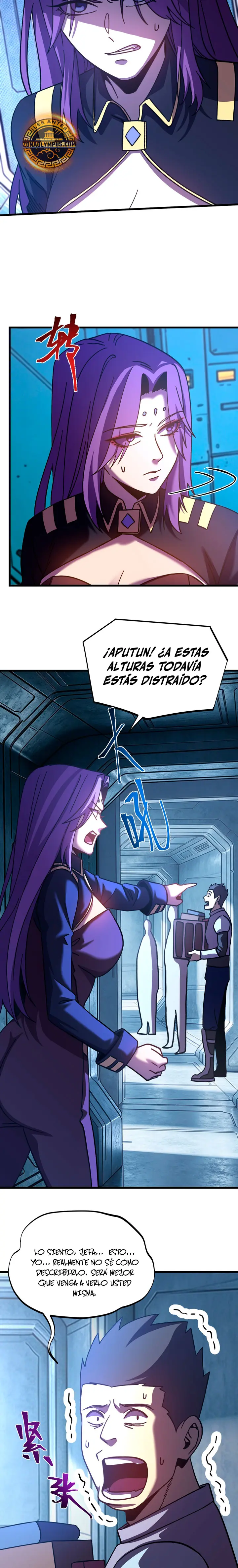 Iniciando sesión en 10,000 años en el futuro Capitulo 325 página 19