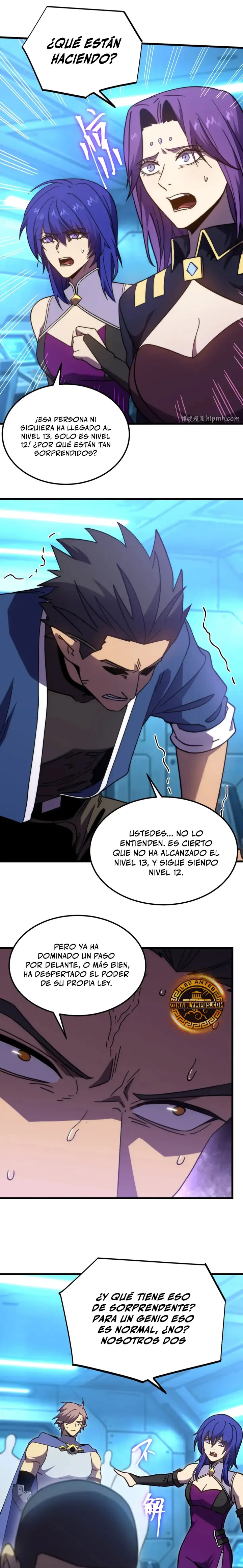 Iniciando sesión en 10,000 años en el futuro Capitulo 328 página 17