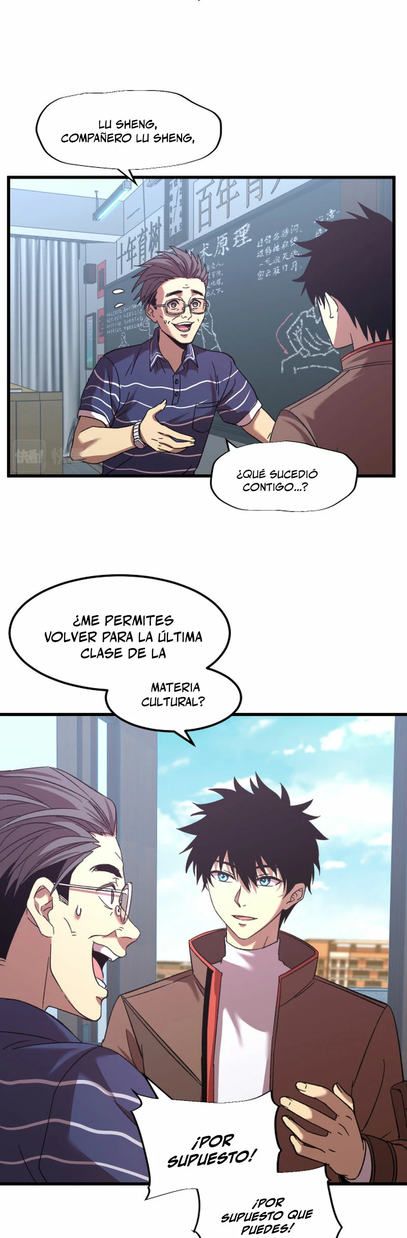 Iniciando sesión en 10,000 años en el futuro Capitulo 33 página 16
