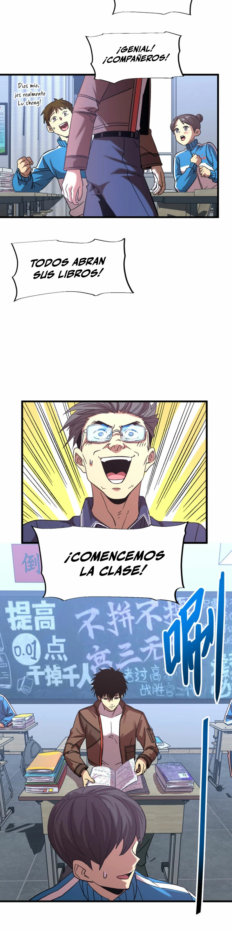 Iniciando sesión en 10,000 años en el futuro Capitulo 33 página 17