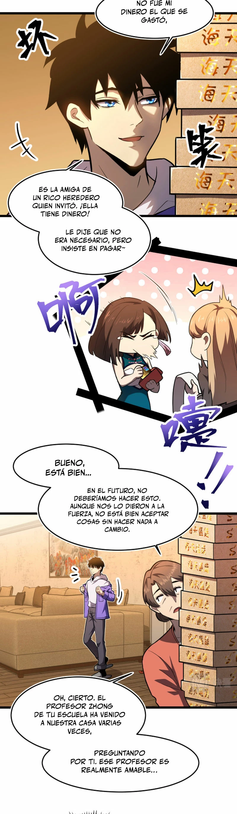 Iniciando sesión en 10,000 años en el futuro Capitulo 33 página 3
