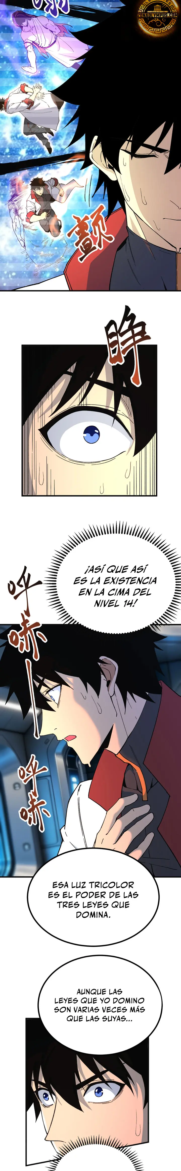 Iniciando sesión en 10,000 años en el futuro Capitulo 332 página 3