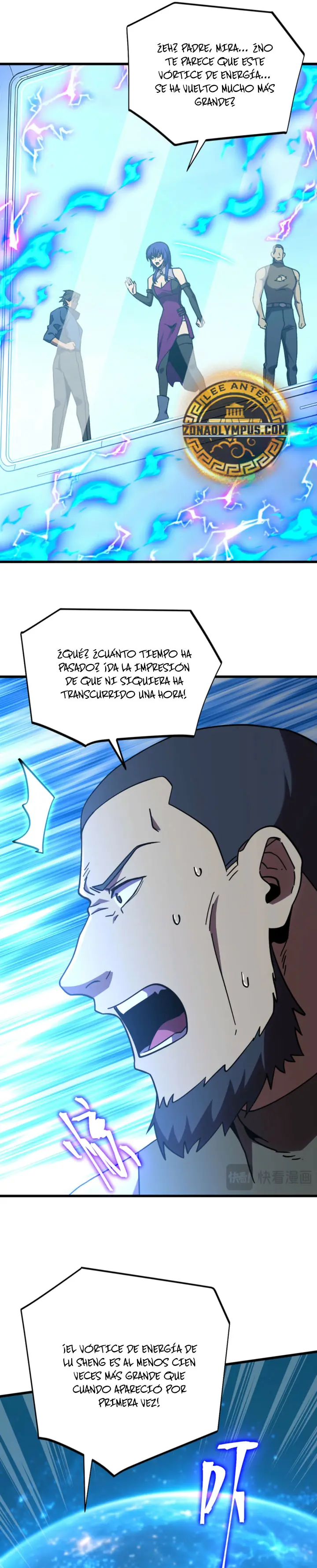 Iniciando sesión en 10,000 años en el futuro Capitulo 336 página 16