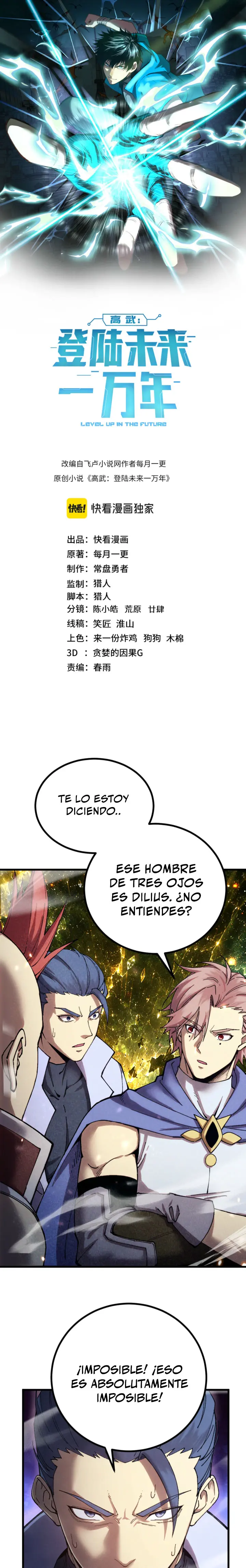 Iniciando sesión en 10,000 años en el futuro Capitulo 342 página 2