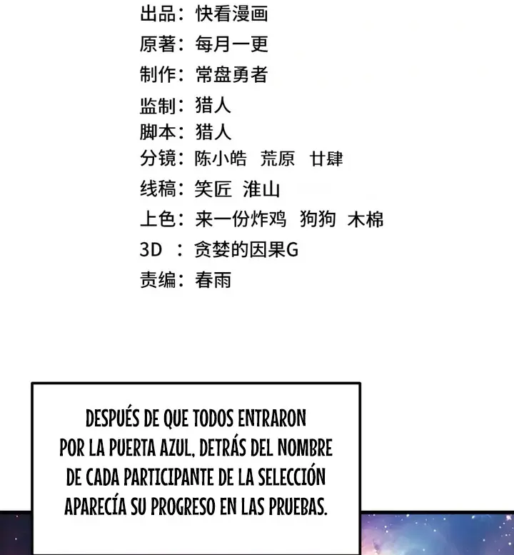 Iniciando sesión en 10,000 años en el futuro Capitulo 346 página 4