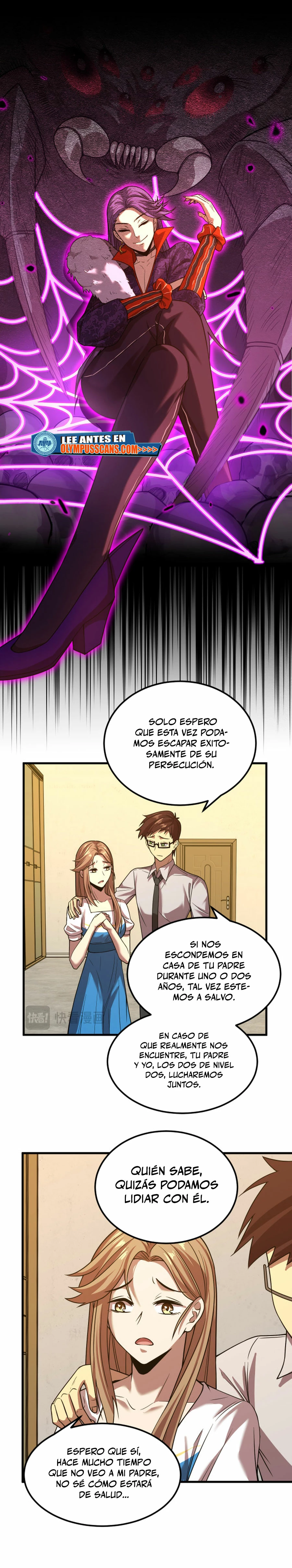 Iniciando sesión en 10,000 años en el futuro Capitulo 36 página 6