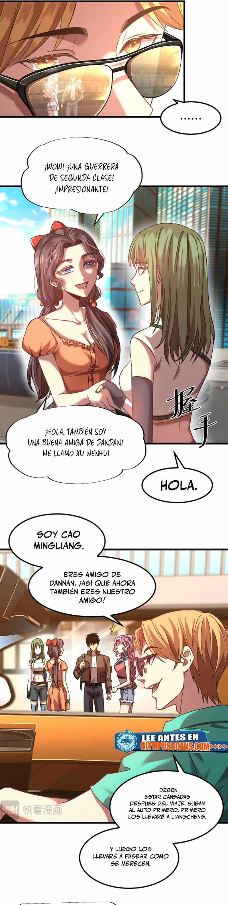 Iniciando sesión en 10,000 años en el futuro Capitulo 41 página 17