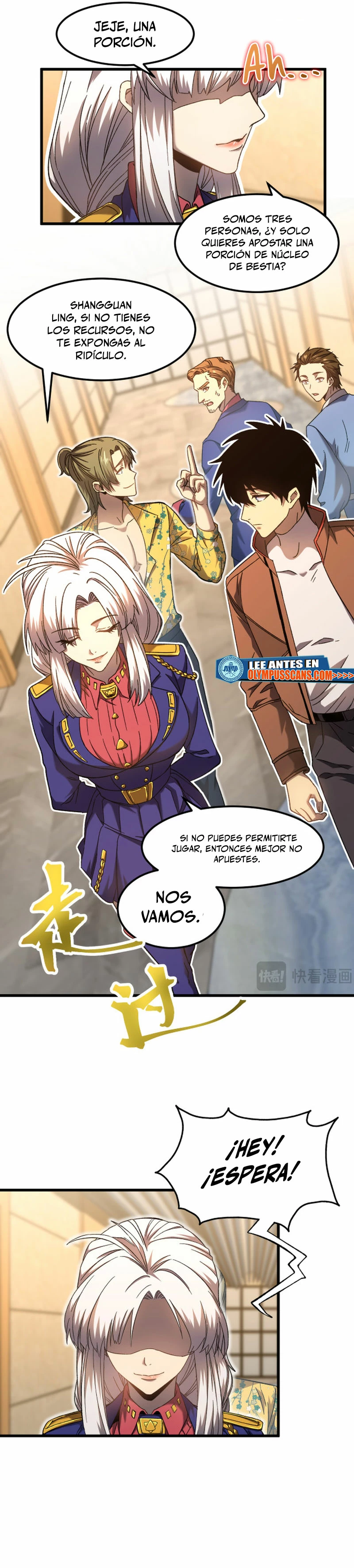 Iniciando sesión en 10,000 años en el futuro Capitulo 43 página 16