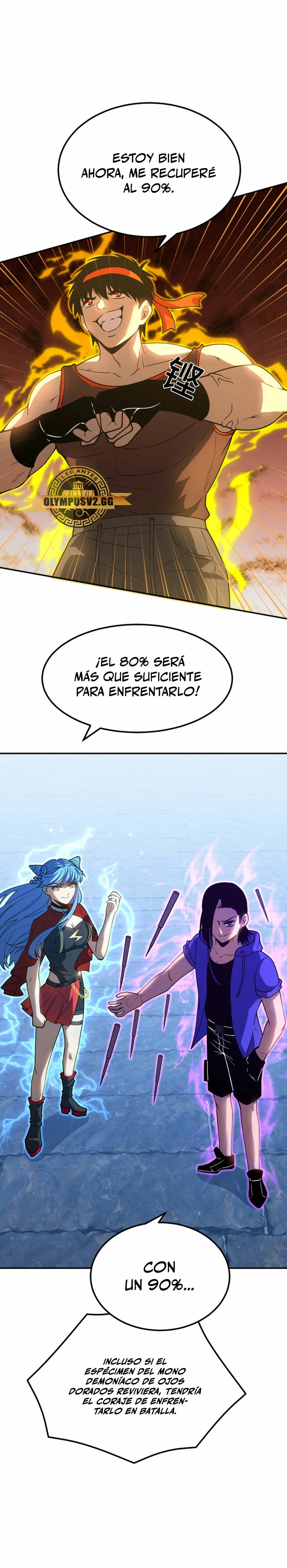 Iniciando sesión en 10,000 años en el futuro Capitulo 47 página 23