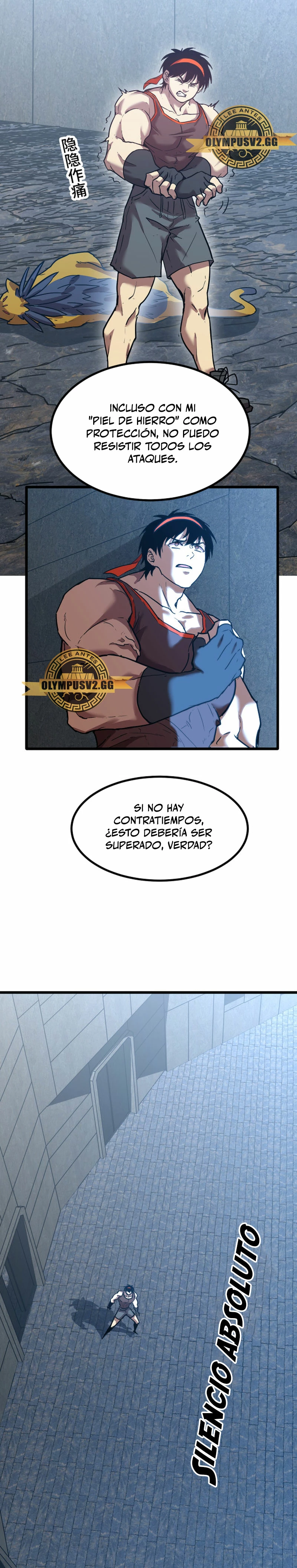 Iniciando sesión en 10,000 años en el futuro Capitulo 47 página 3