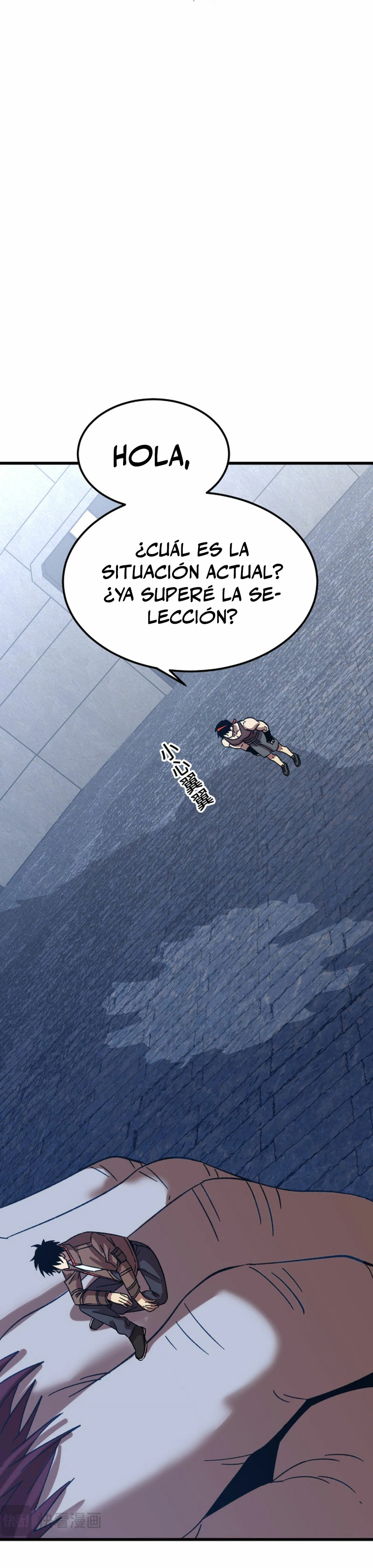 Iniciando sesión en 10,000 años en el futuro Capitulo 47 página 6