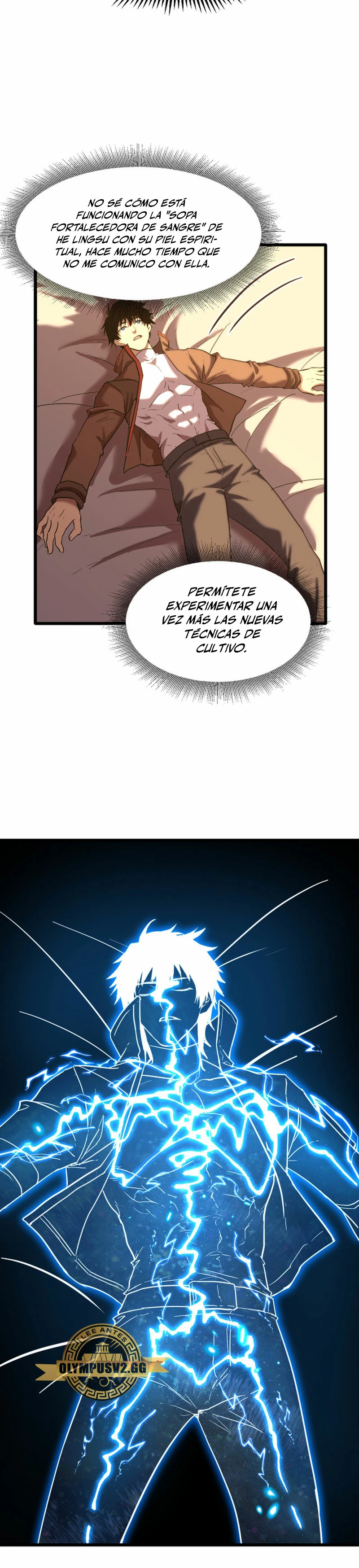 Iniciando sesión en 10,000 años en el futuro Capitulo 49 página 15