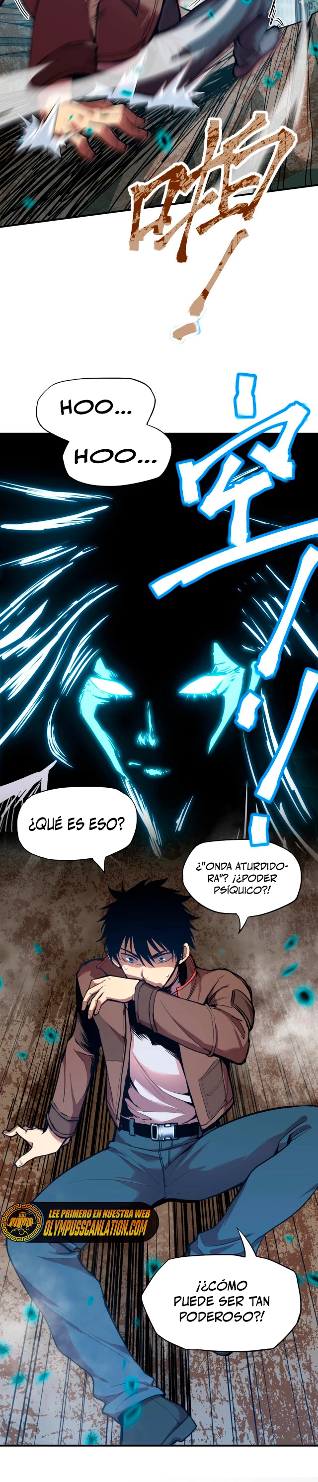 Iniciando sesión en 10,000 años en el futuro Capitulo 5 página 21