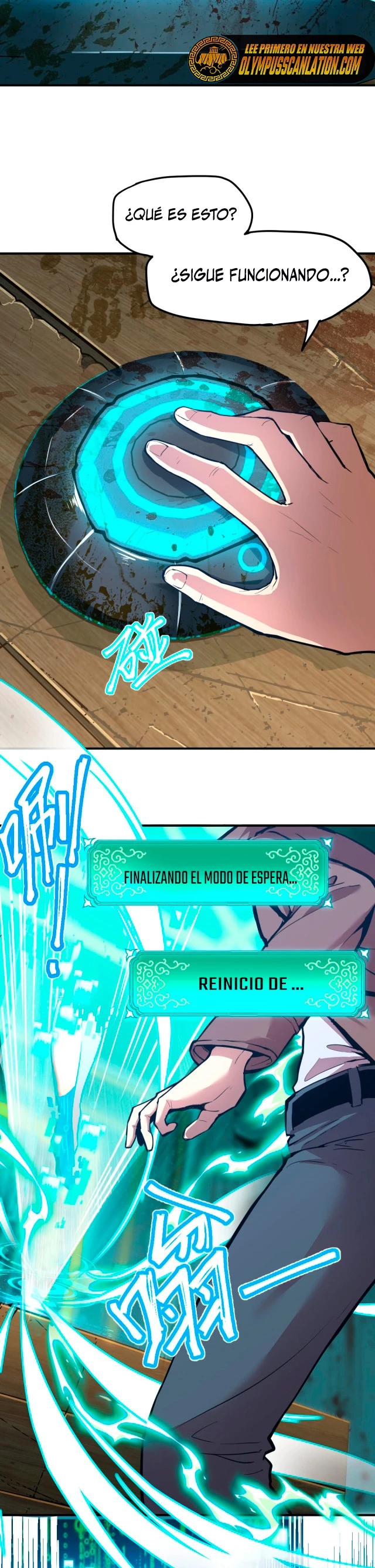 Iniciando sesión en 10,000 años en el futuro Capitulo 5 página 26