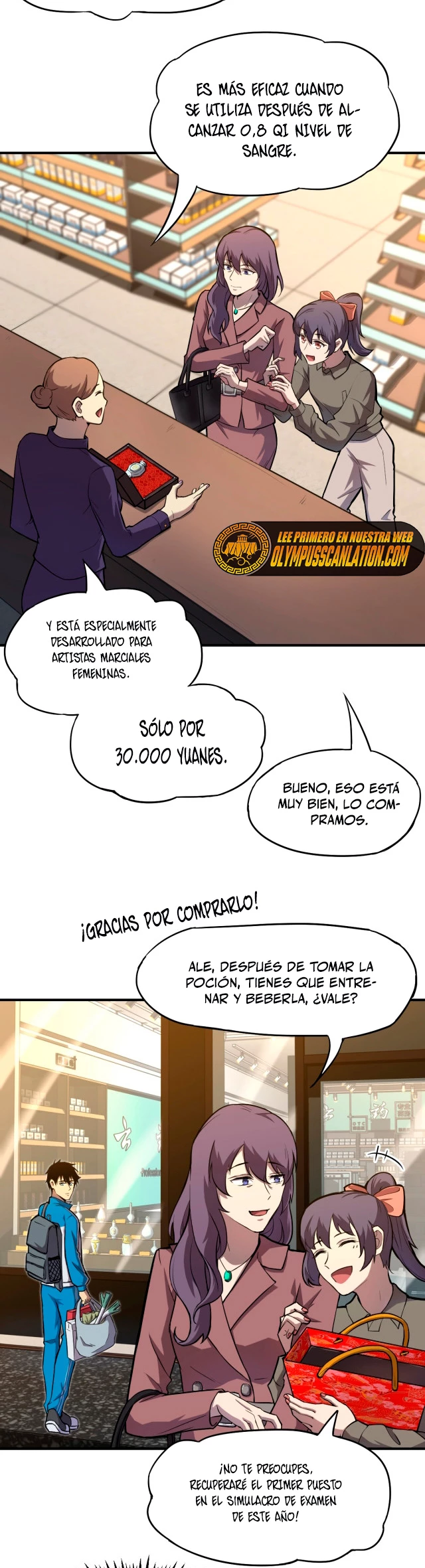 Iniciando sesión en 10,000 años en el futuro Capitulo 5 página 3