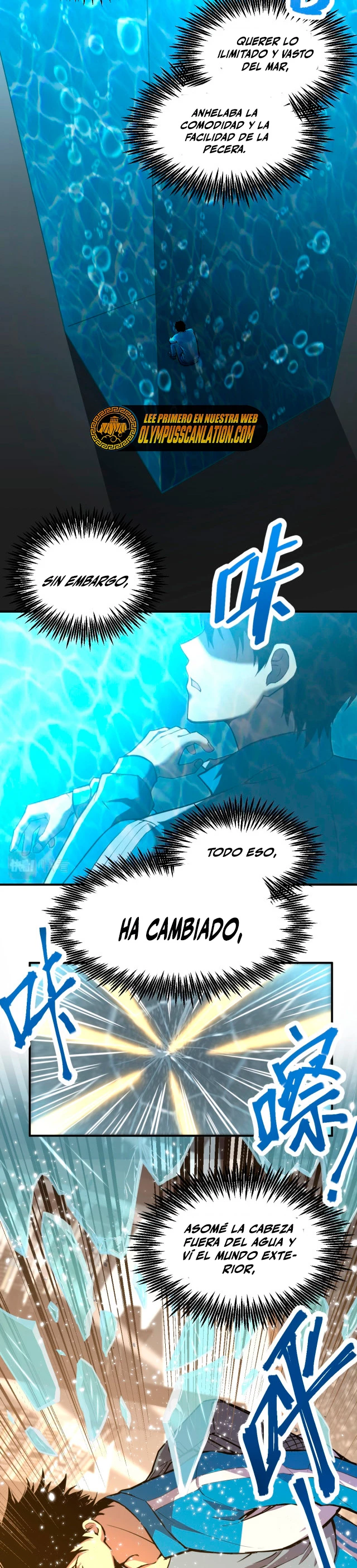 Iniciando sesión en 10,000 años en el futuro Capitulo 5 página 6