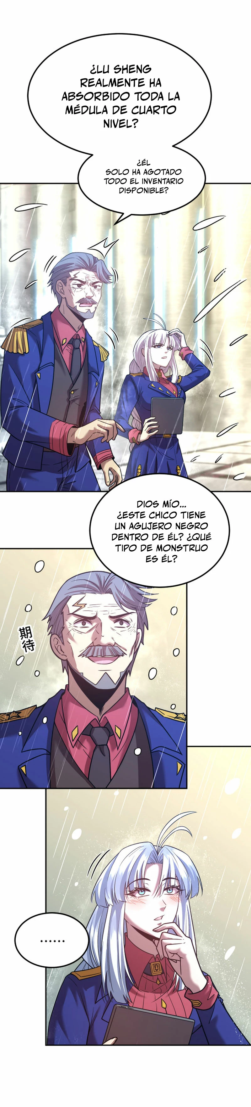 Iniciando sesión en 10,000 años en el futuro Capitulo 51 página 13