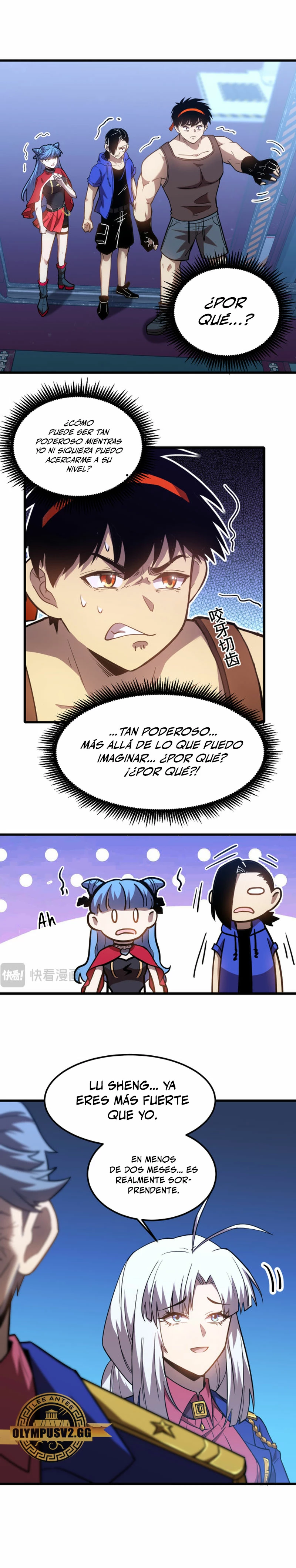 Iniciando sesión en 10,000 años en el futuro Capitulo 51 página 16