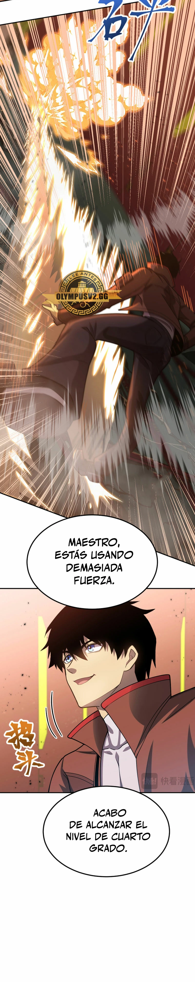 Iniciando sesión en 10,000 años en el futuro Capitulo 51 página 21