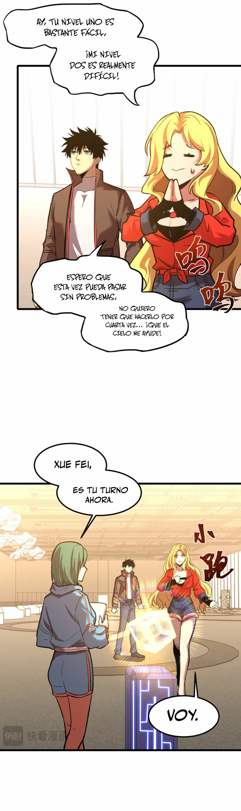 Iniciando sesión en 10,000 años en el futuro Capitulo 54 página 4