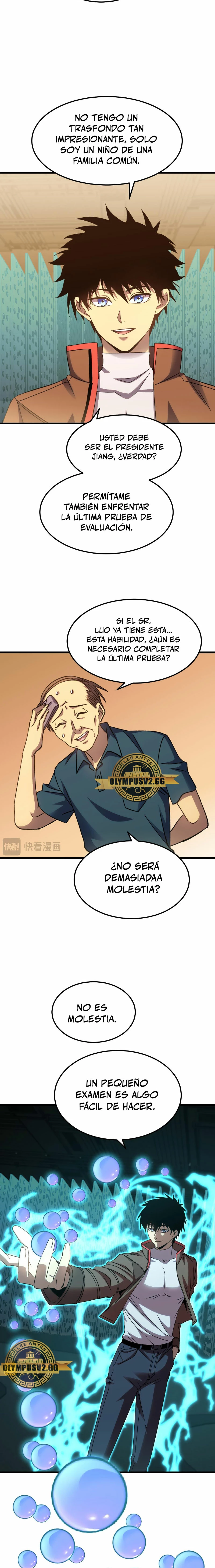 Iniciando sesión en 10,000 años en el futuro Capitulo 55 página 15