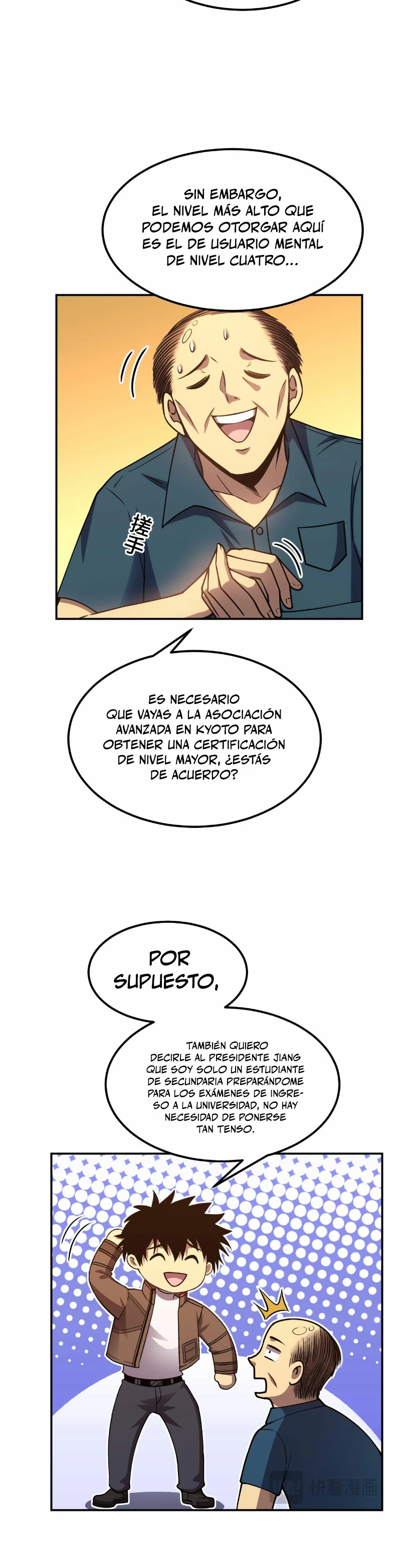 Iniciando sesión en 10,000 años en el futuro Capitulo 55 página 20