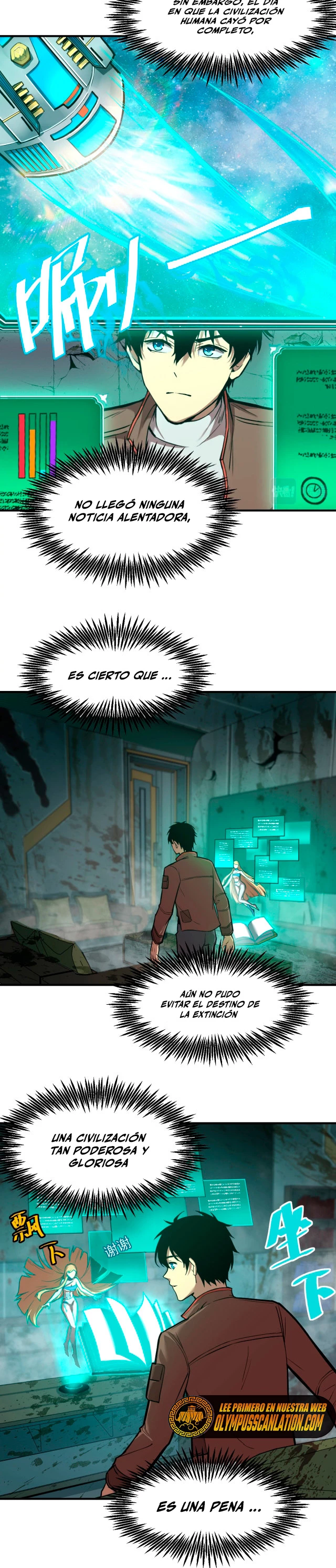 Iniciando sesión en 10,000 años en el futuro Capitulo 6 página 10
