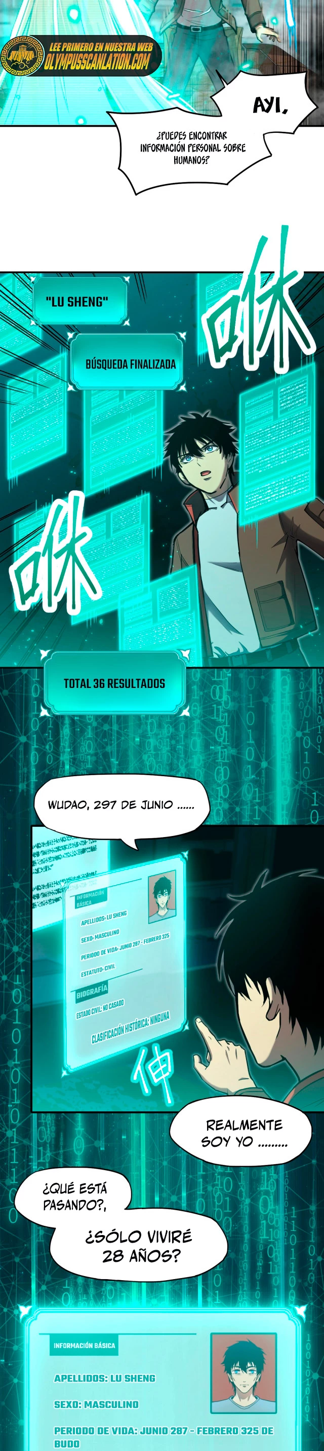 Iniciando sesión en 10,000 años en el futuro Capitulo 6 página 15