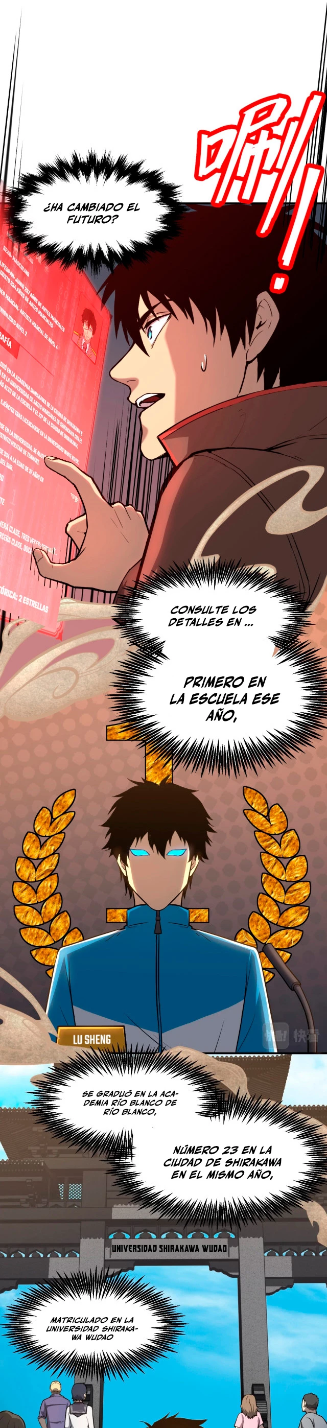 Iniciando sesión en 10,000 años en el futuro Capitulo 6 página 22