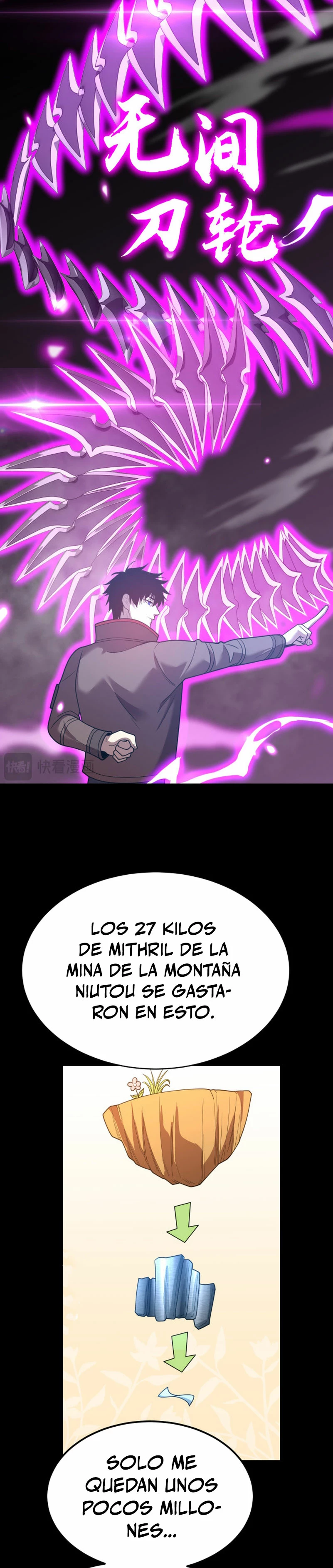 Iniciando sesión en 10,000 años en el futuro Capitulo 61 página 19