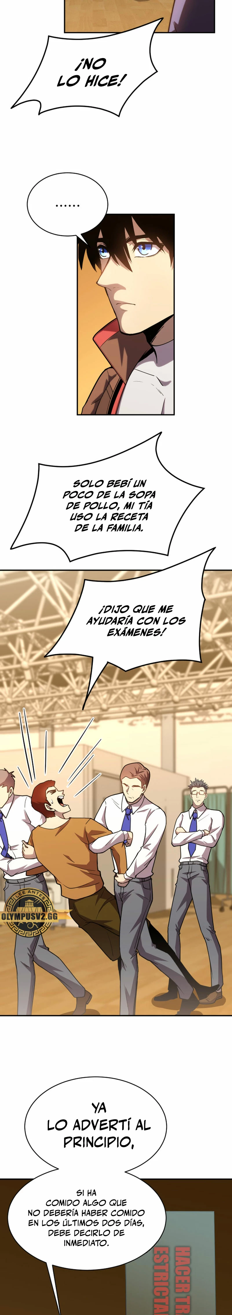 Iniciando sesión en 10,000 años en el futuro Capitulo 62 página 16