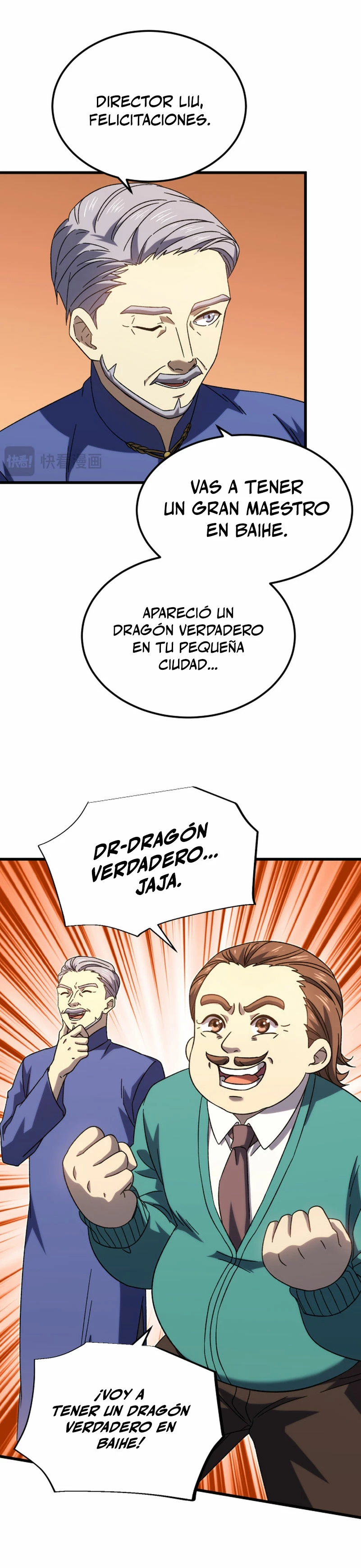 Iniciando sesión en 10,000 años en el futuro Capitulo 64 página 16