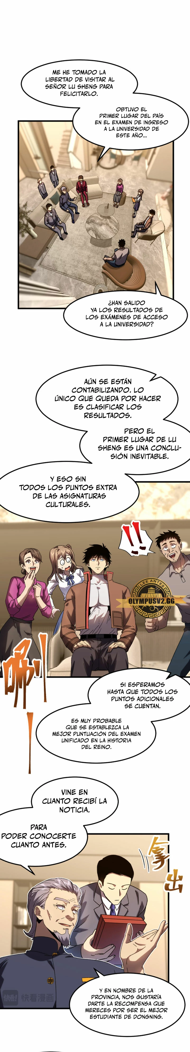Iniciando sesión en 10,000 años en el futuro Capitulo 65 página 15