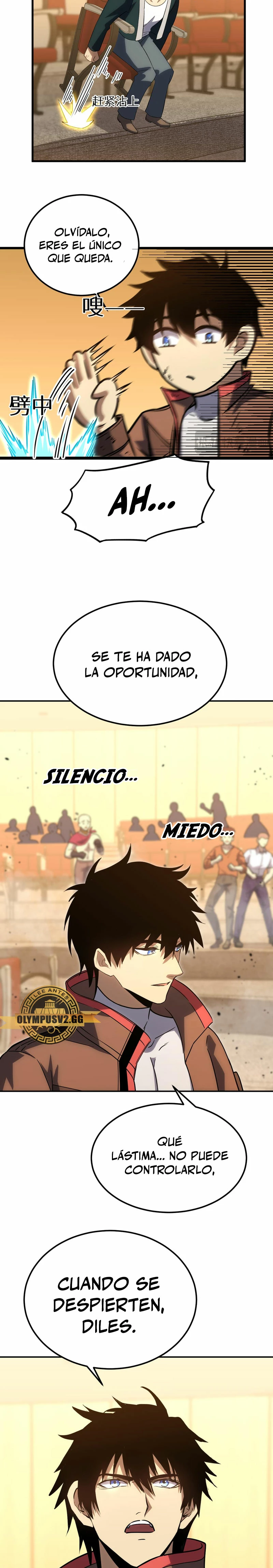 Iniciando sesión en 10,000 años en el futuro Capitulo 72 página 5