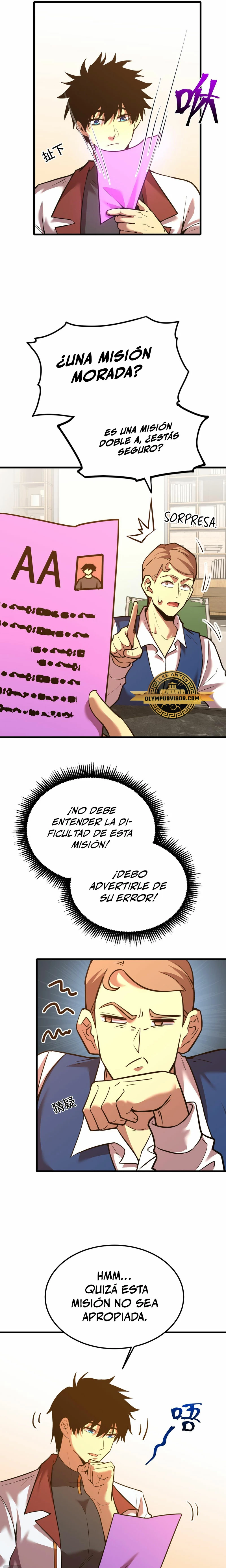 Iniciando sesión en 10,000 años en el futuro Capitulo 75 página 12