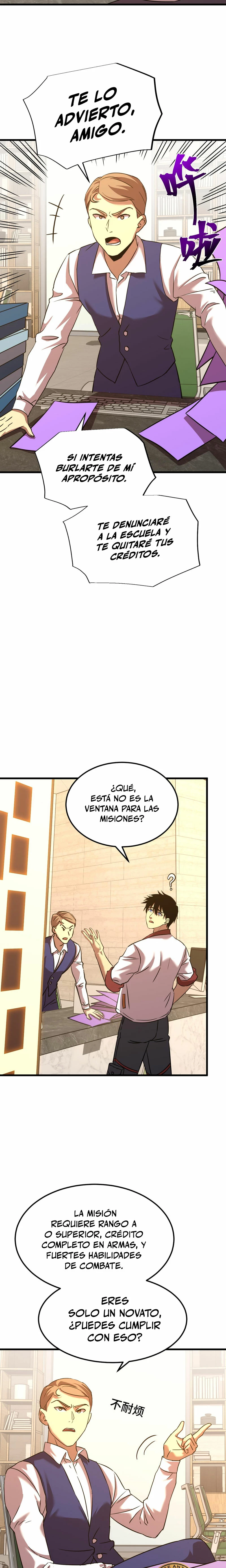 Iniciando sesión en 10,000 años en el futuro Capitulo 75 página 14