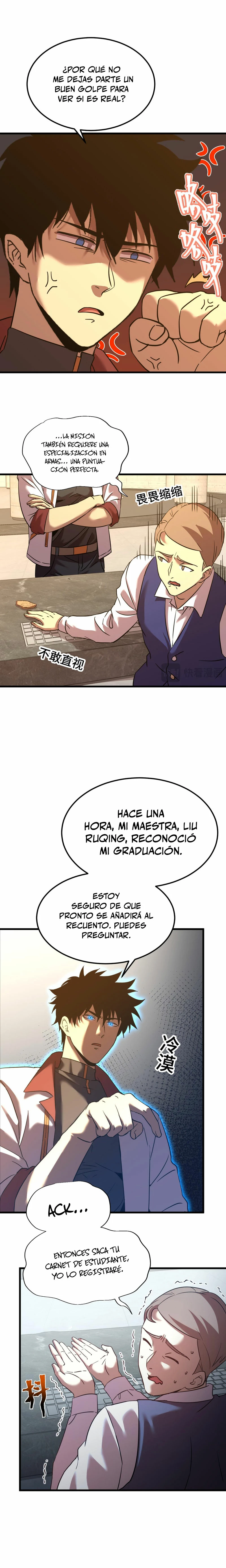 Iniciando sesión en 10,000 años en el futuro Capitulo 75 página 16