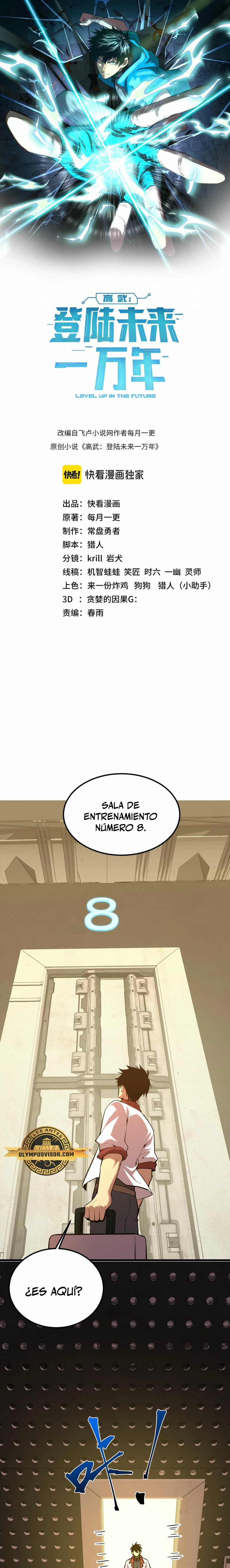 Iniciando sesión en 10,000 años en el futuro Capitulo 77 página 2