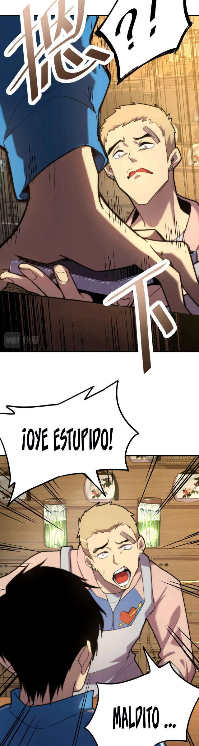 Iniciando sesión en 10,000 años en el futuro Capitulo 8 página 15
