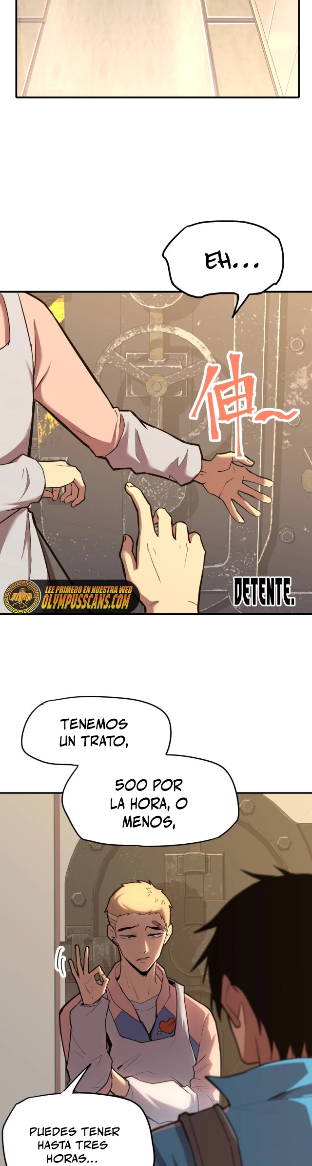 Iniciando sesión en 10,000 años en el futuro Capitulo 8 página 19