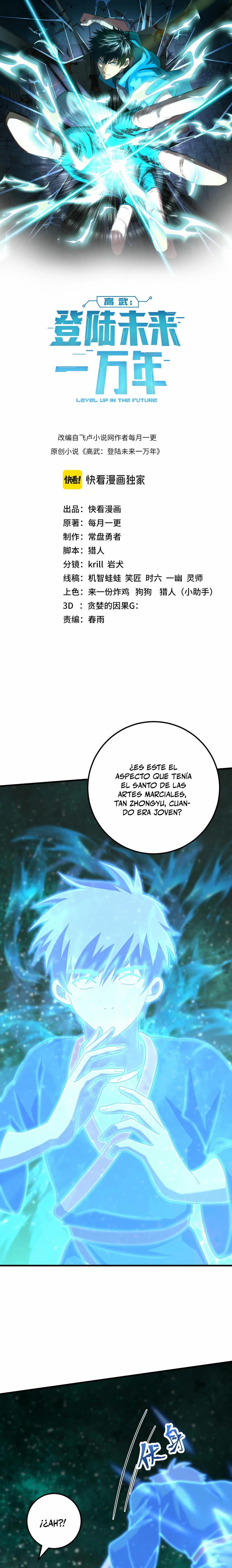 Iniciando sesión en 10,000 años en el futuro Capitulo 83 página 2