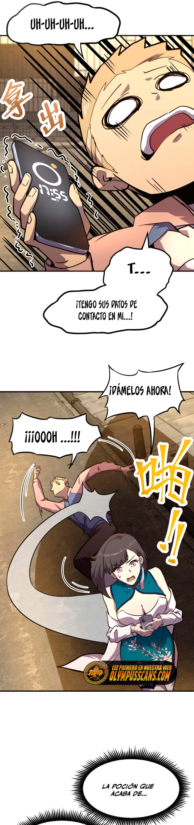 Iniciando sesión en 10,000 años en el futuro Capitulo 9 página 22