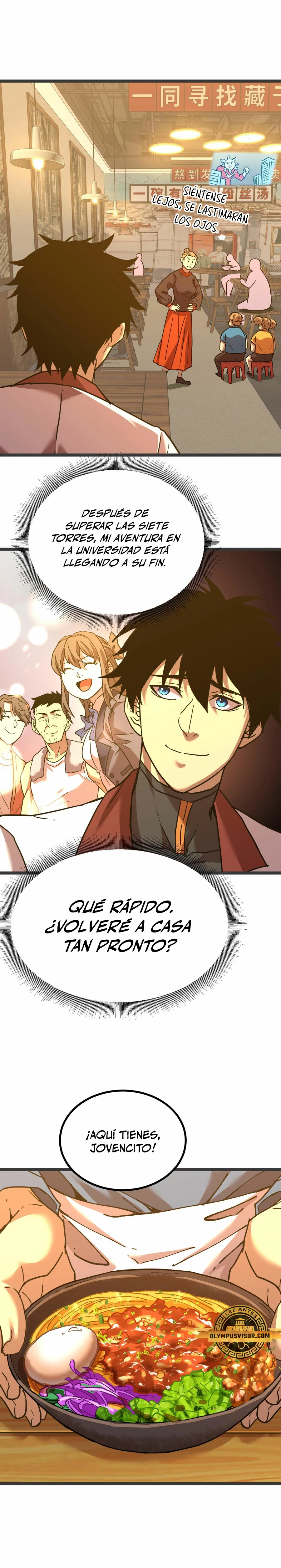 Iniciando sesión en 10,000 años en el futuro Capitulo 91 página 16